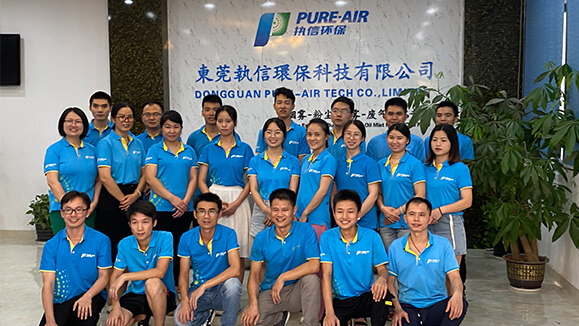 天海檢測-自有實(shí)驗基地 · 多個檢測實(shí)驗室